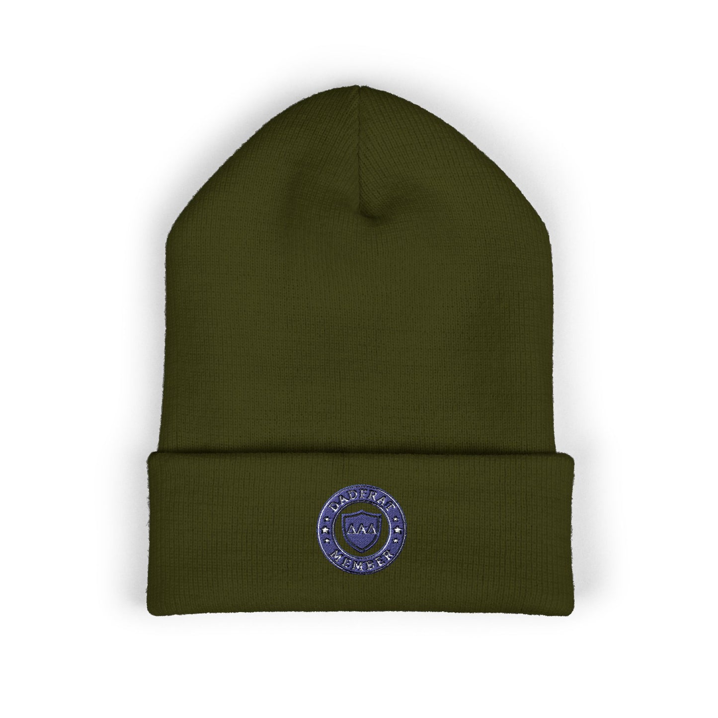 DadFrat Classic Cuffed Beanie (Embroidery)