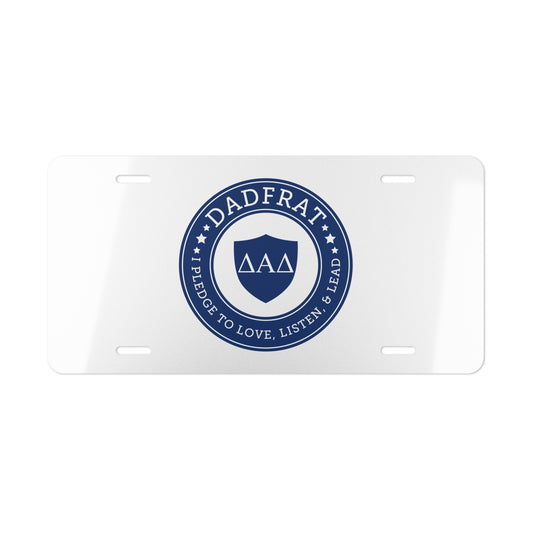 DadFrat Vanity Plate